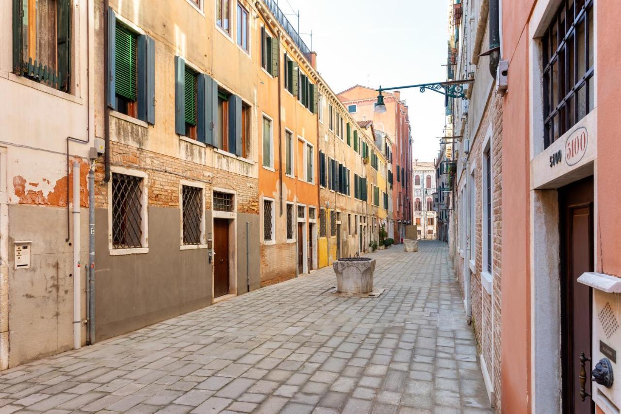 Apartamento °° Dimora San Lorenzo - Luxury Apartment °° Venecia